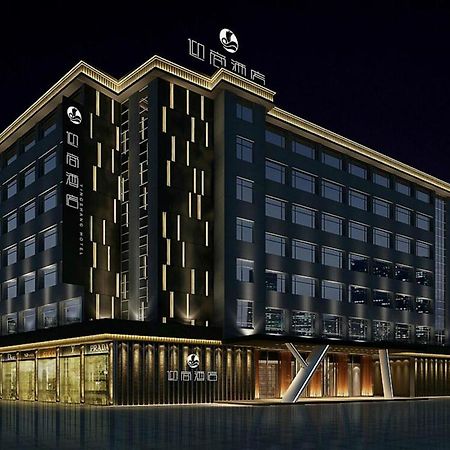 Insail Hotel Zhuhai Eksteriør billede