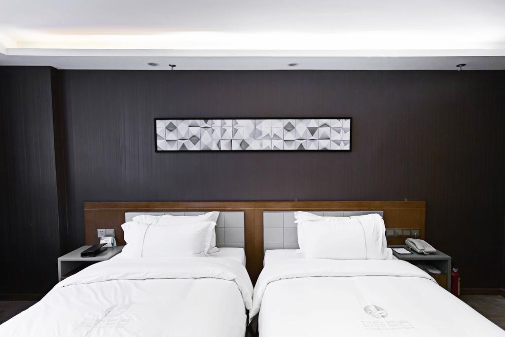 Insail Hotel Zhuhai Værelse billede