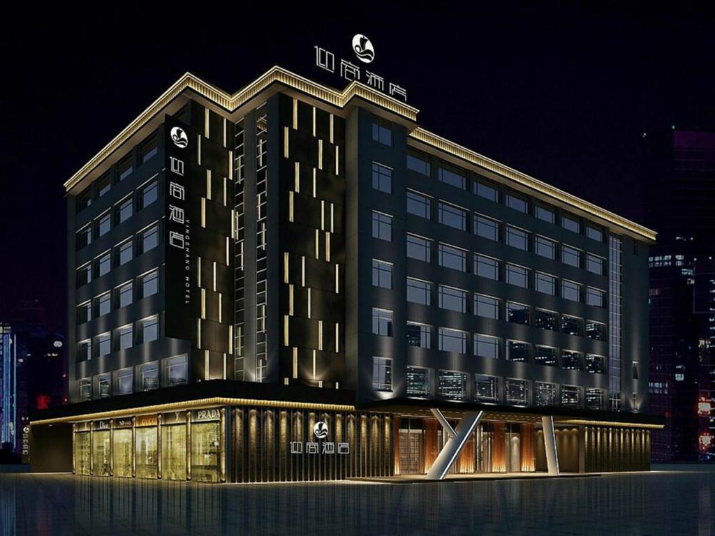 Insail Hotel Zhuhai Eksteriør billede